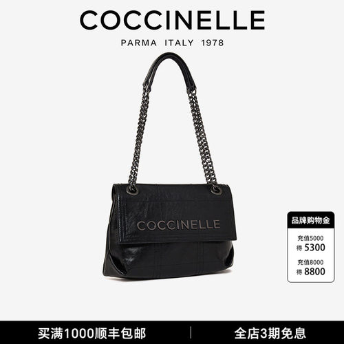 IRISSATCHEL手提油蜡皮链条包