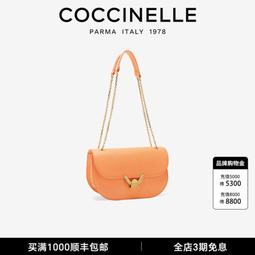 COCCINELLE/可奇奈尔 Dew 女士单肩包小挎包礼物送女友