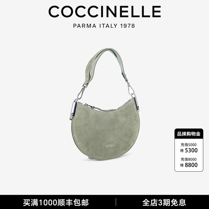 COCCINELLE可奇奈尔SUNUP26新款绒面革手提手拎女包约会送礼小号