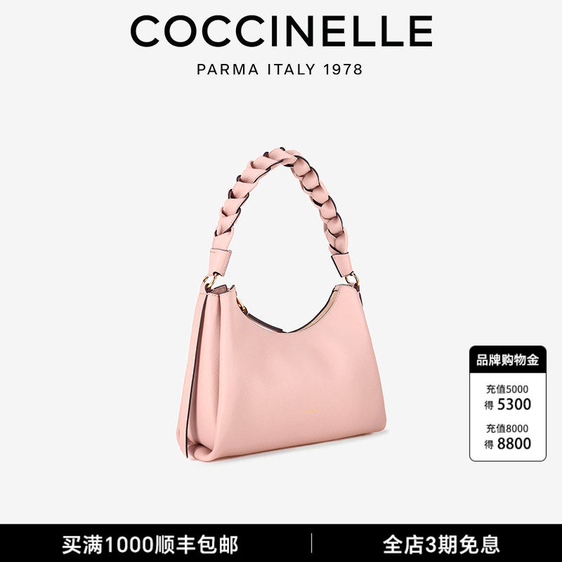 COCCINELLE/可奇奈尔26新款BOHEME牛皮革背手提包约会商务通勤女