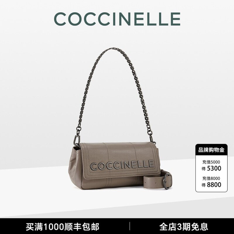 Baguet手提油蜡皮链条包图片