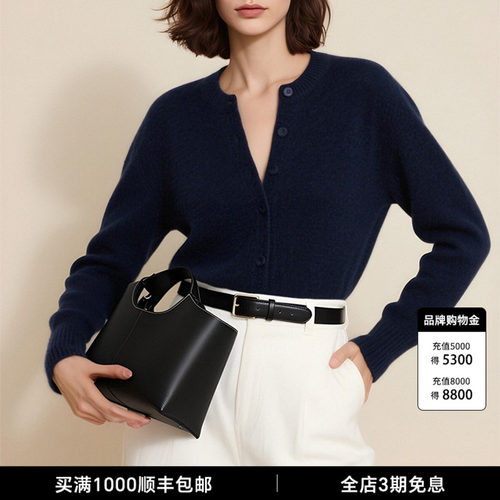 菜篮子系列BRUME水桶包小号大号