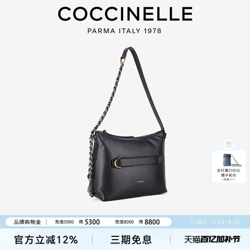 COCCINELLE可奇奈尔GRETEL26新款牛皮革链条单肩斜挎女背提包中号