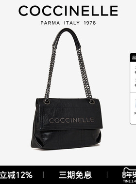 COCCINELLE/可奇奈尔IRIS SATCHEL油蜡皮小香风手提包礼物送女友