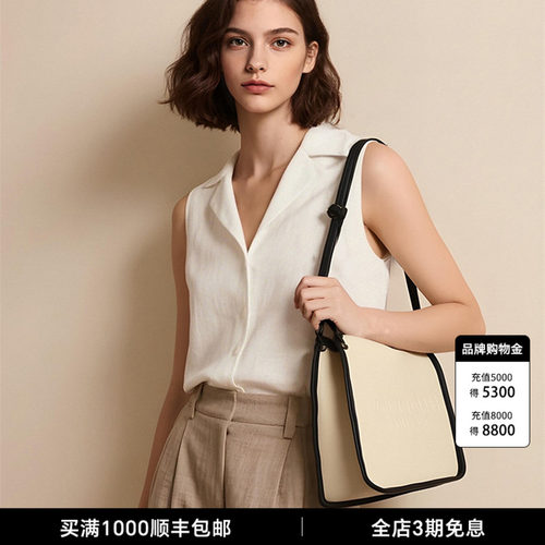 报童包COCCINELLE可奇奈尔牛皮革