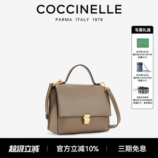 中號(hào)醫(yī)生包COCCINELLE可奇奈爾軟皮包頭層牛皮斜挎托特包大容量女