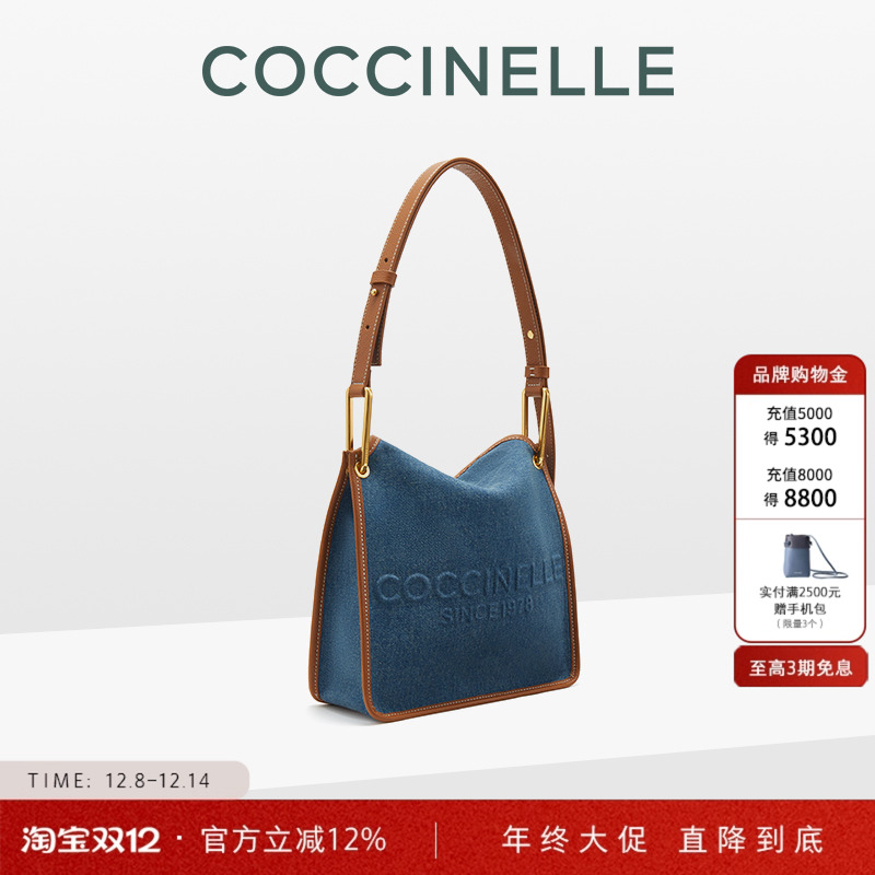 意大利品牌织物真牛皮革女包