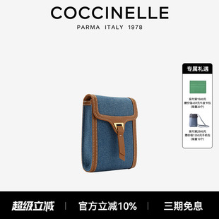 可奇奈尔 COCCINELLE 女士背提包手机包礼物送女友