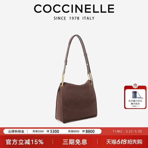 牛反绒报童包COCCINELLE可奇奈尔Vanessa Suede大容量包斜挎单肩