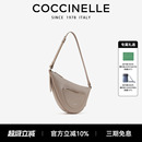 可奇奈尔SNUGGIE小号单肩手提斜挎包三角包礼物送女友 COCCINELLE