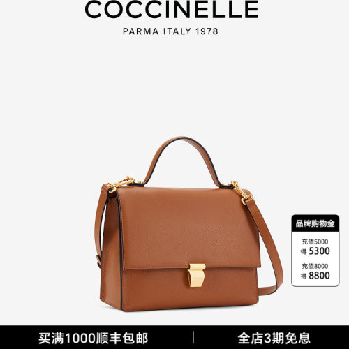 Frances中号医生包斜挎手提轻便
