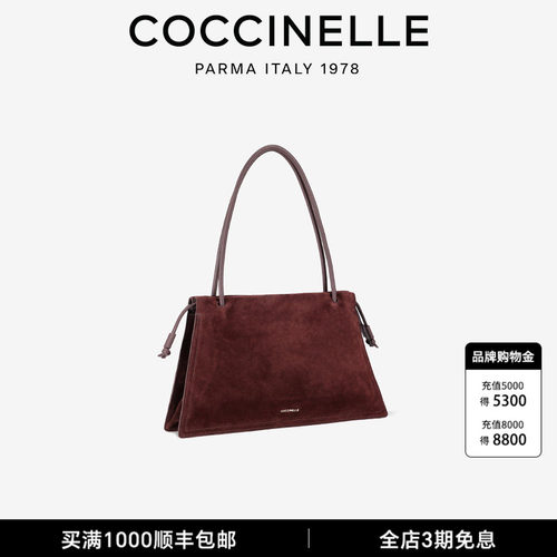 COCCINELLEDULSE女式背提包