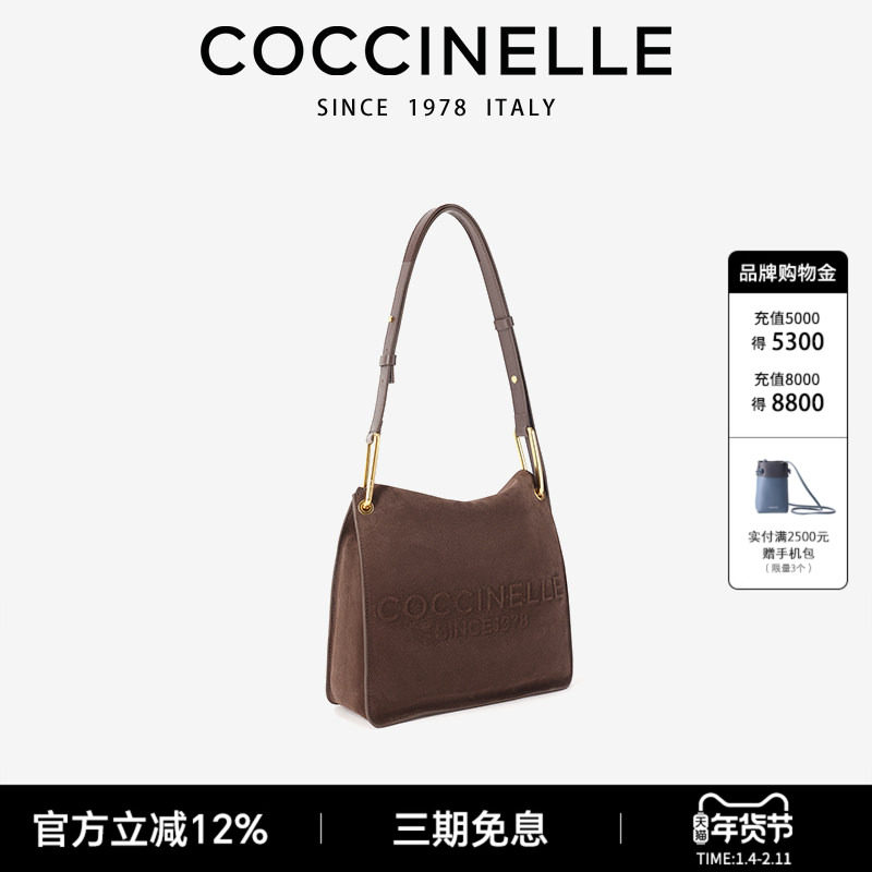牛反绒报童包COCCINELLE可奇奈尔Vanessa Suede大容量包斜挎单肩