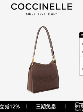 牛反绒报童包COCCINELLE可奇奈尔Vanessa Suede大容量包斜挎单肩