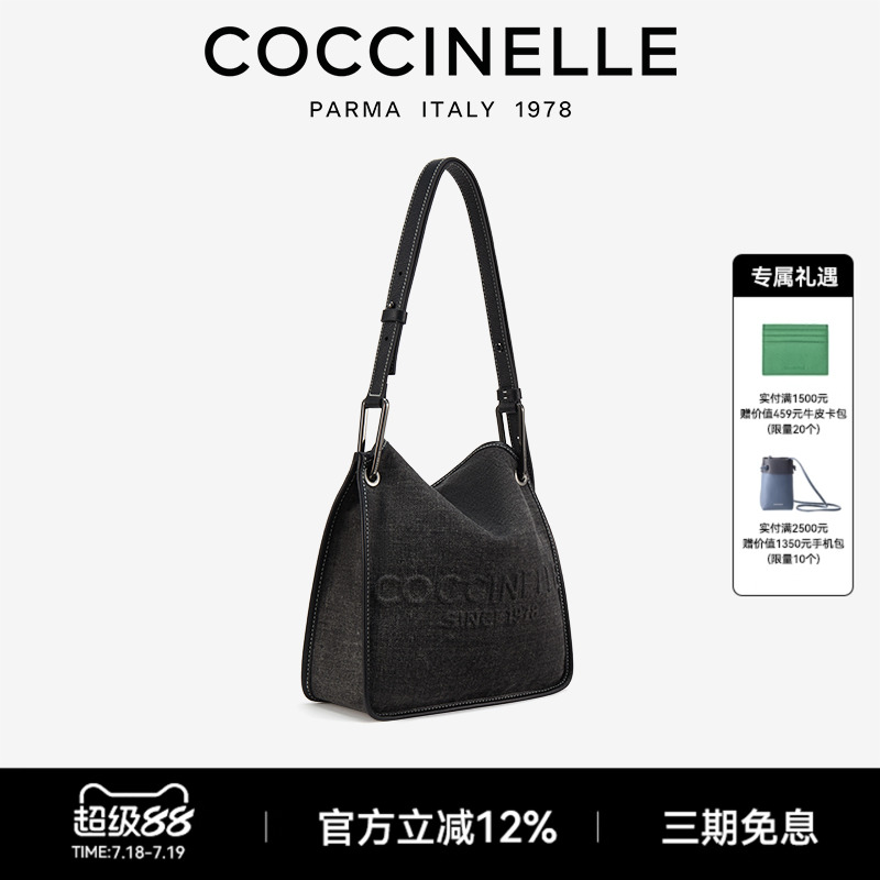 意大利品牌织物真牛皮革女包