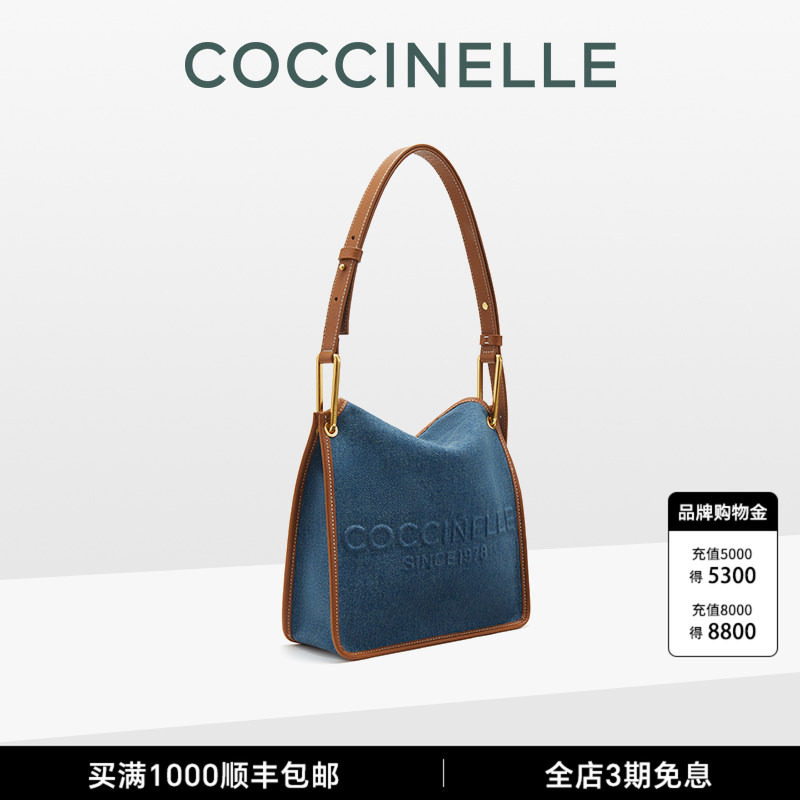 牛仔丹宁报童包COCCINELLE可奇奈尔VanessaJean单肩托特大容量女