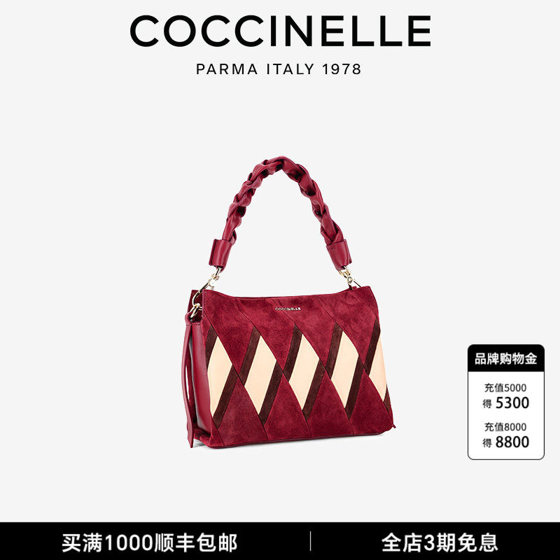 可奇奈尔26新款女背提包送礼图片