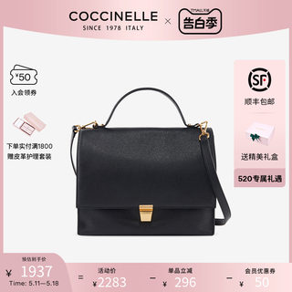 【520礼物】COCCINELLE/可奇奈尔Frances大号气医生包斜挎手提包