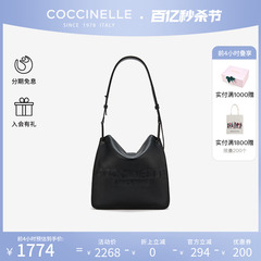 COCCINELLE/可奇奈尔VANESSA小号报童包单肩手提托特包