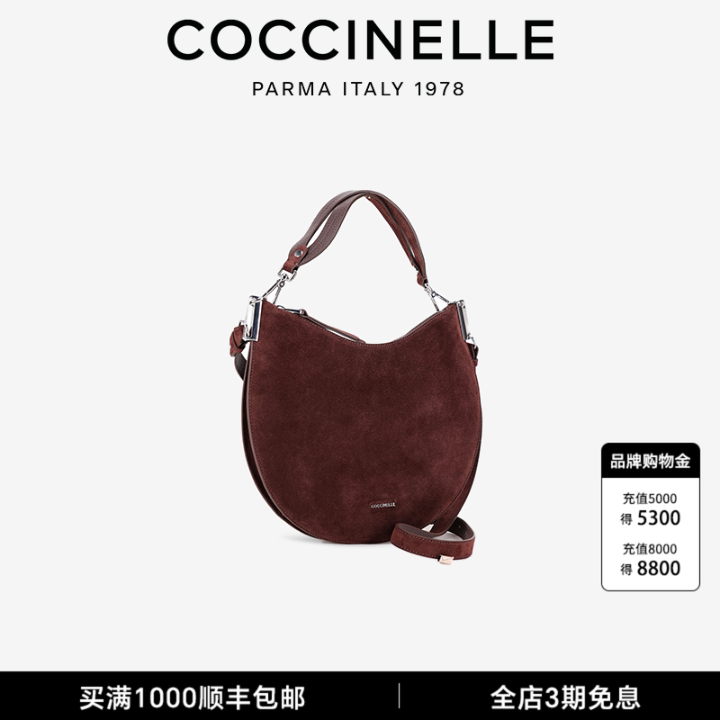 COCCINELLE可奇奈尔SUNUP26新款手提包女式绒面革手拎包约会送礼