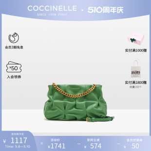 GOODIE云朵包单肩褶皱包 COCCINELLE 可奇奈尔OPHELIE