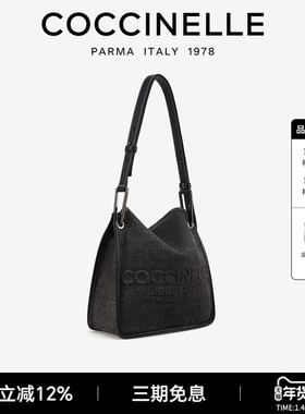 【达人联名款】可奇奈尔Vanessa Jeans牛仔丹宁报童单肩轻奢女包