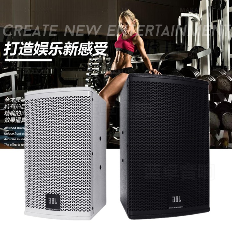 jbl功放8寸舞蹈室白色全频音箱