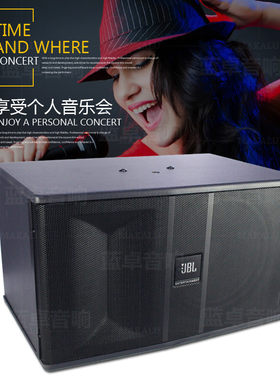JBL ki81专业10寸卡包音箱套装会议家庭卡拉ok健身房清吧KTV音响