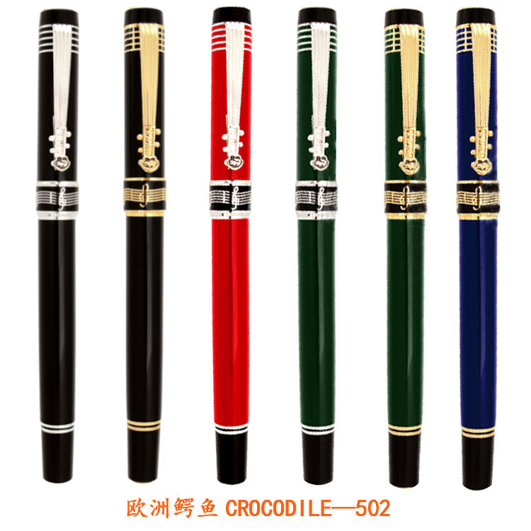 欧洲鳄鱼crocodile—502维也纳明尖钢笔 签字宝珠笔