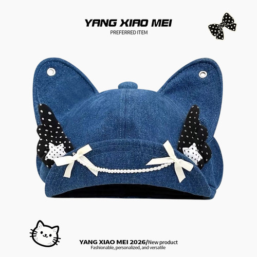 日系y2k牛仔猫耳贝雷帽显脸小