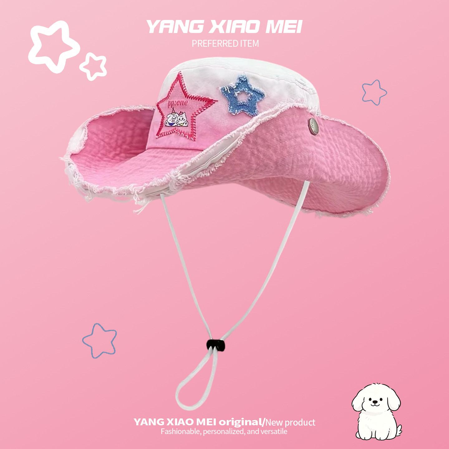 甜酷辣妹粉色渐变牛仔渔夫帽女
