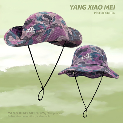 山系迷彩拼色速干薄款渔夫帽