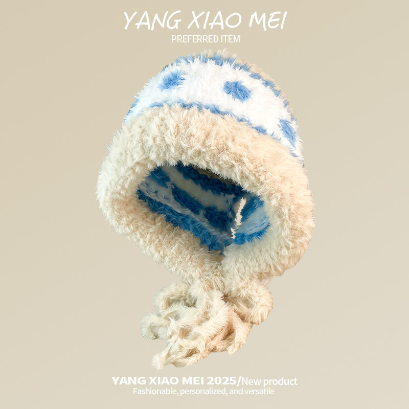 2025新款甜美流苏毛绒针织帽子女秋冬季保暖护耳帽显脸小雷锋帽女