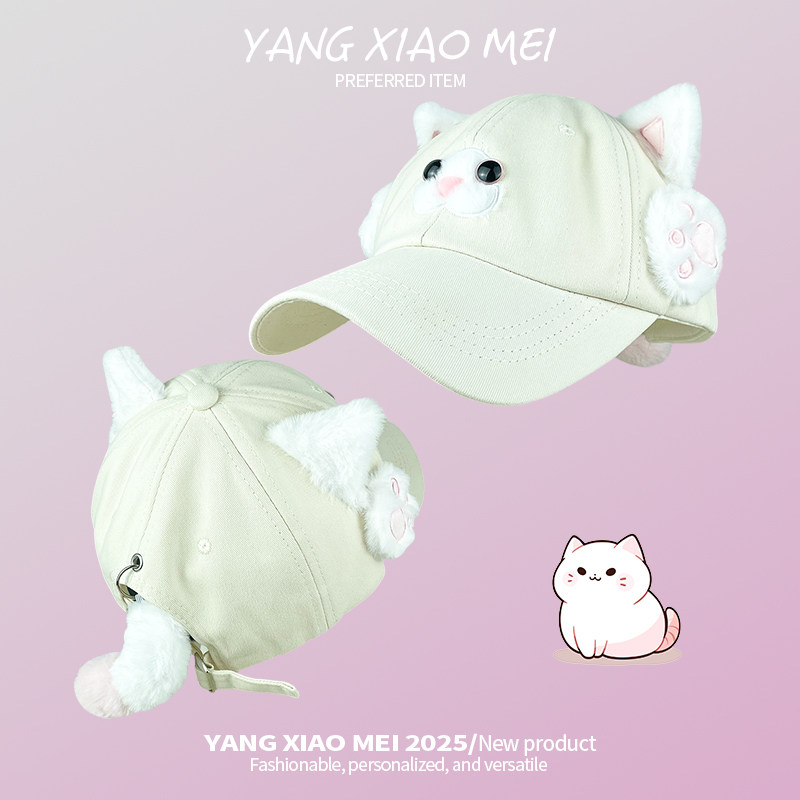 可爱猫耳朵棒球帽显脸小八角帽女