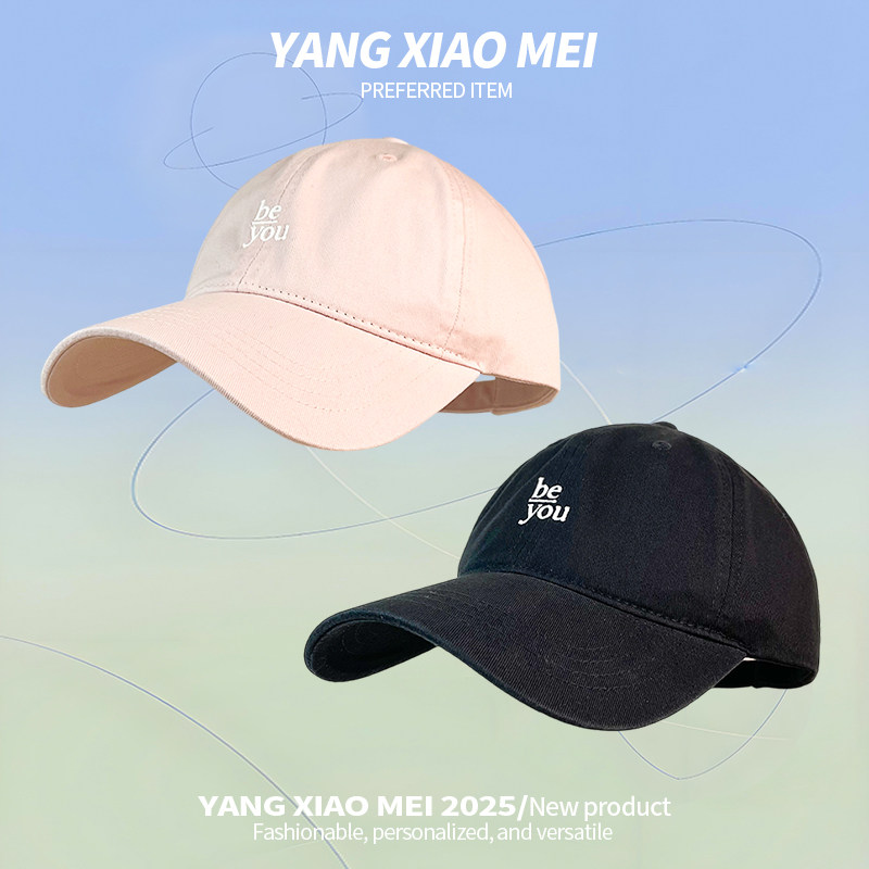 韩版新款潮流情侣棒球帽显脸小