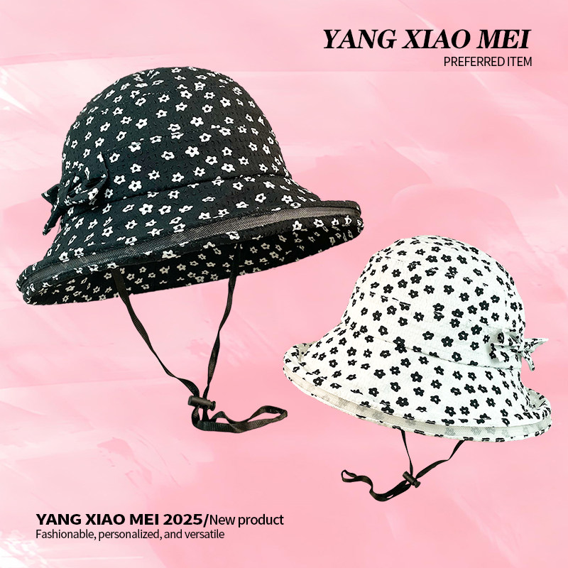 可爱碎花卷边渔夫帽女夏季薄款透气防晒遮阳帽夏季百搭太阳帽子女
