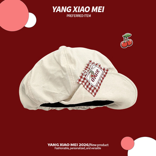 日系文艺樱桃云朵贝雷帽子女2026新款春夏甜美贴布大头围画家帽