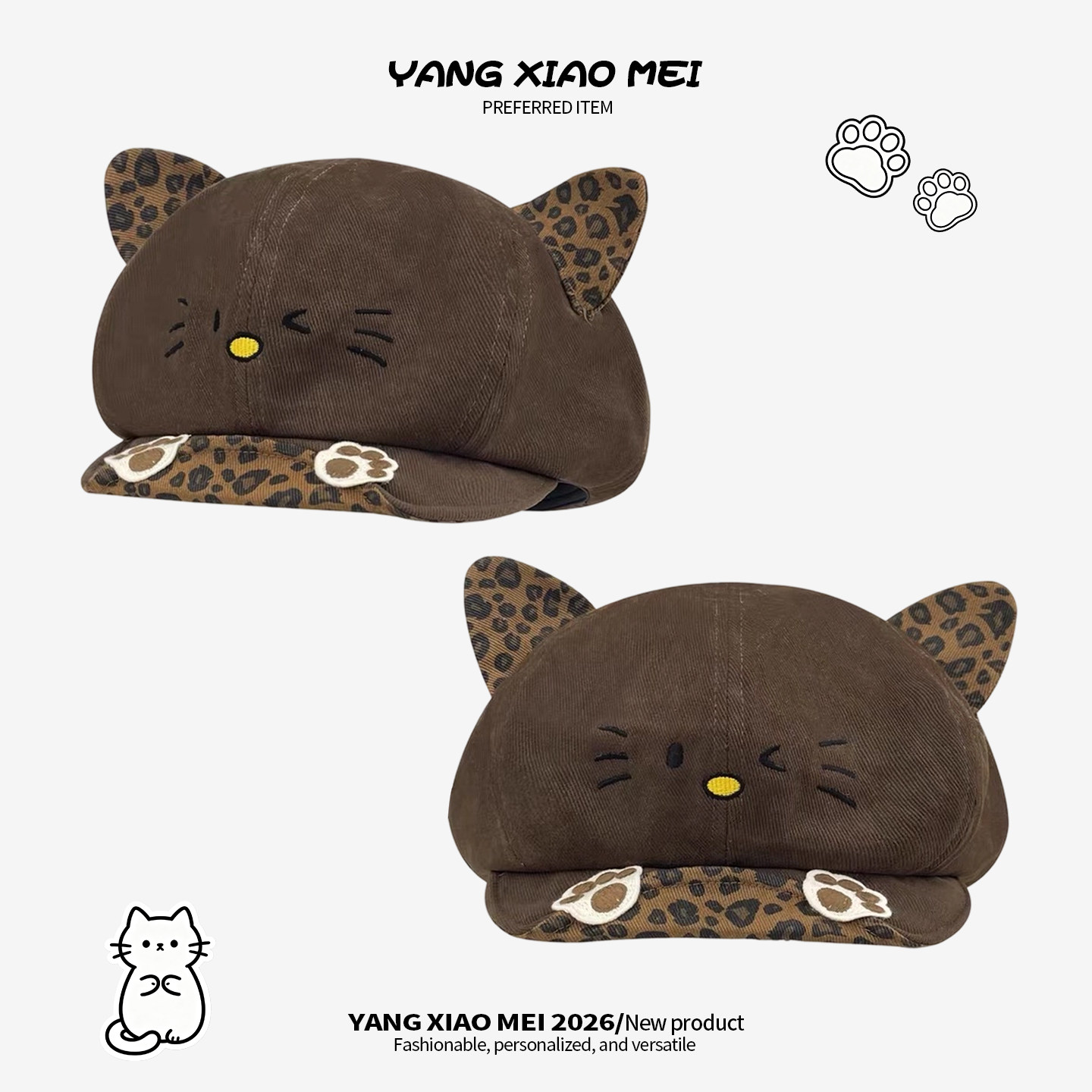 可爱猫咪豹纹耳朵贝雷帽秋复古卡通猫爪刺绣八角帽软妹短檐鸭舌帽