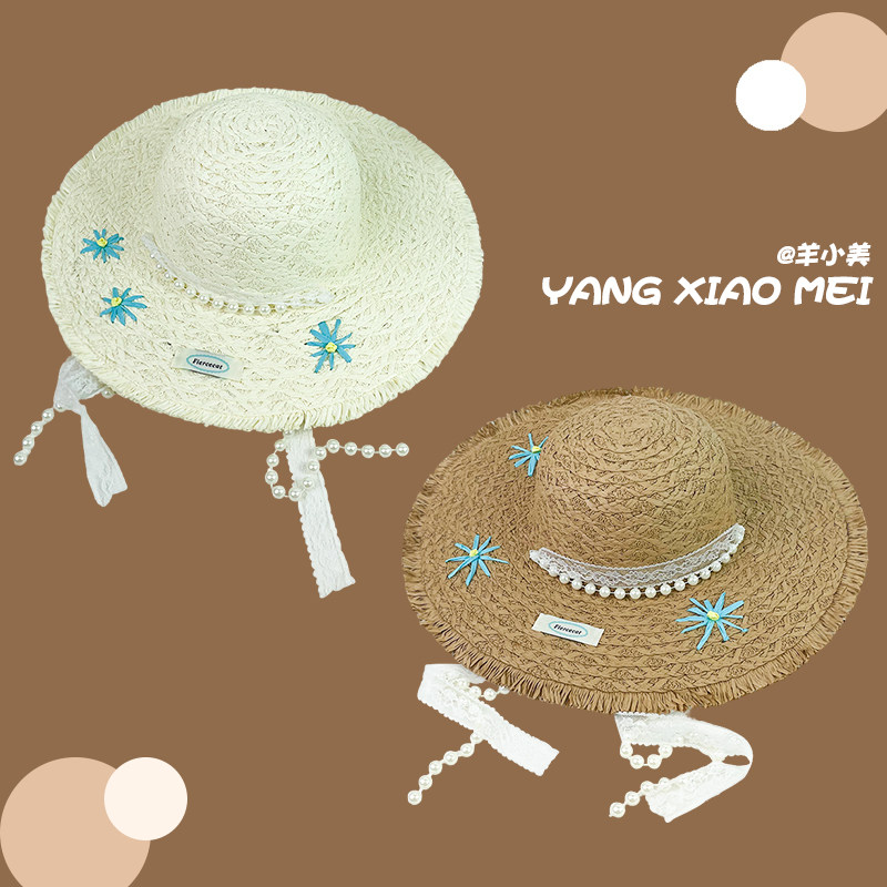花朵蕾丝草帽女大檐户外沙滩帽