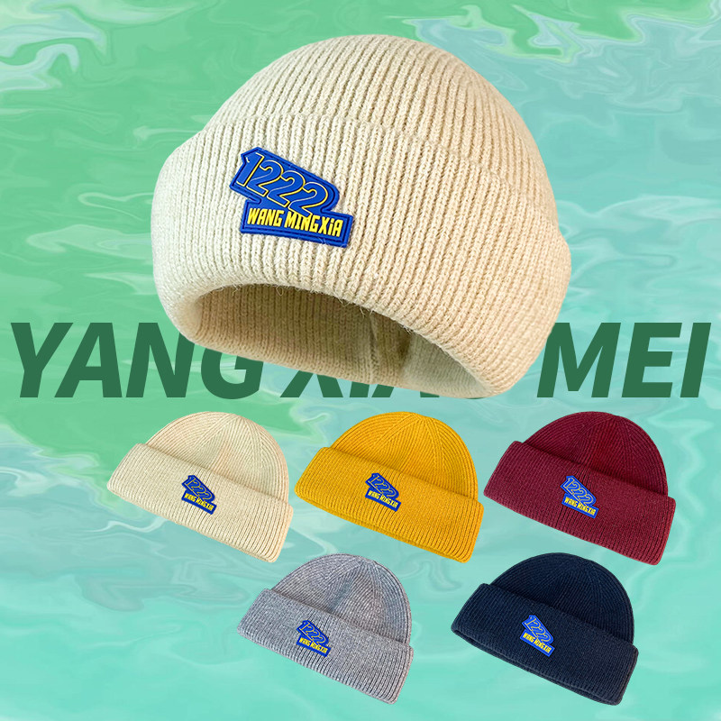 2025新款美式针织包头帽子女男秋冬季情侣百搭包头毛线帽套头冷帽