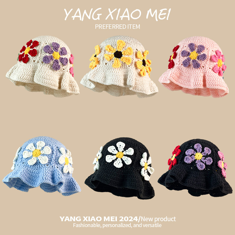 ins风甜美花朵显脸小针织渔夫帽
