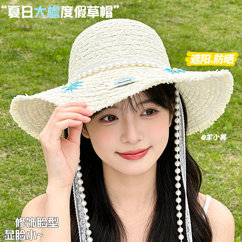 花朵蕾丝飘带大檐防晒草帽女