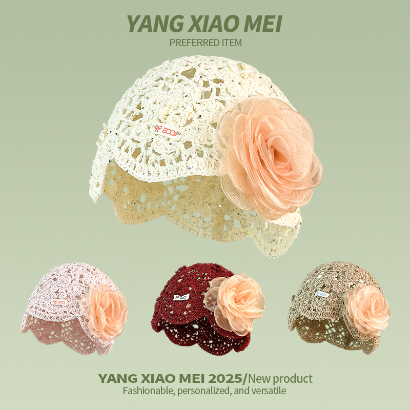 优雅蕾丝花朵手工针织包头帽