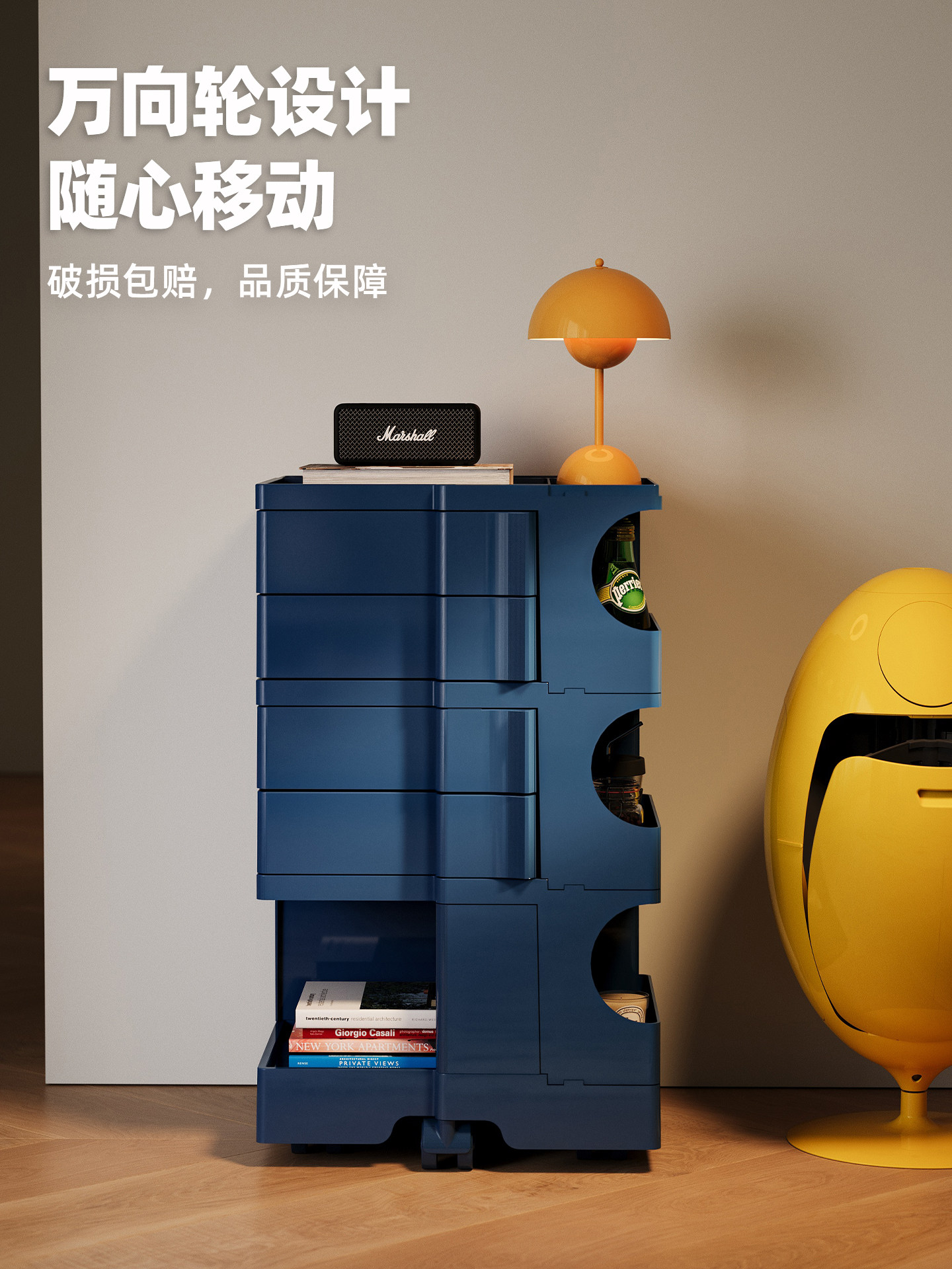 Authentic Taobao: Premium Ankara Red Movable Storage Cabinet - Product image 4