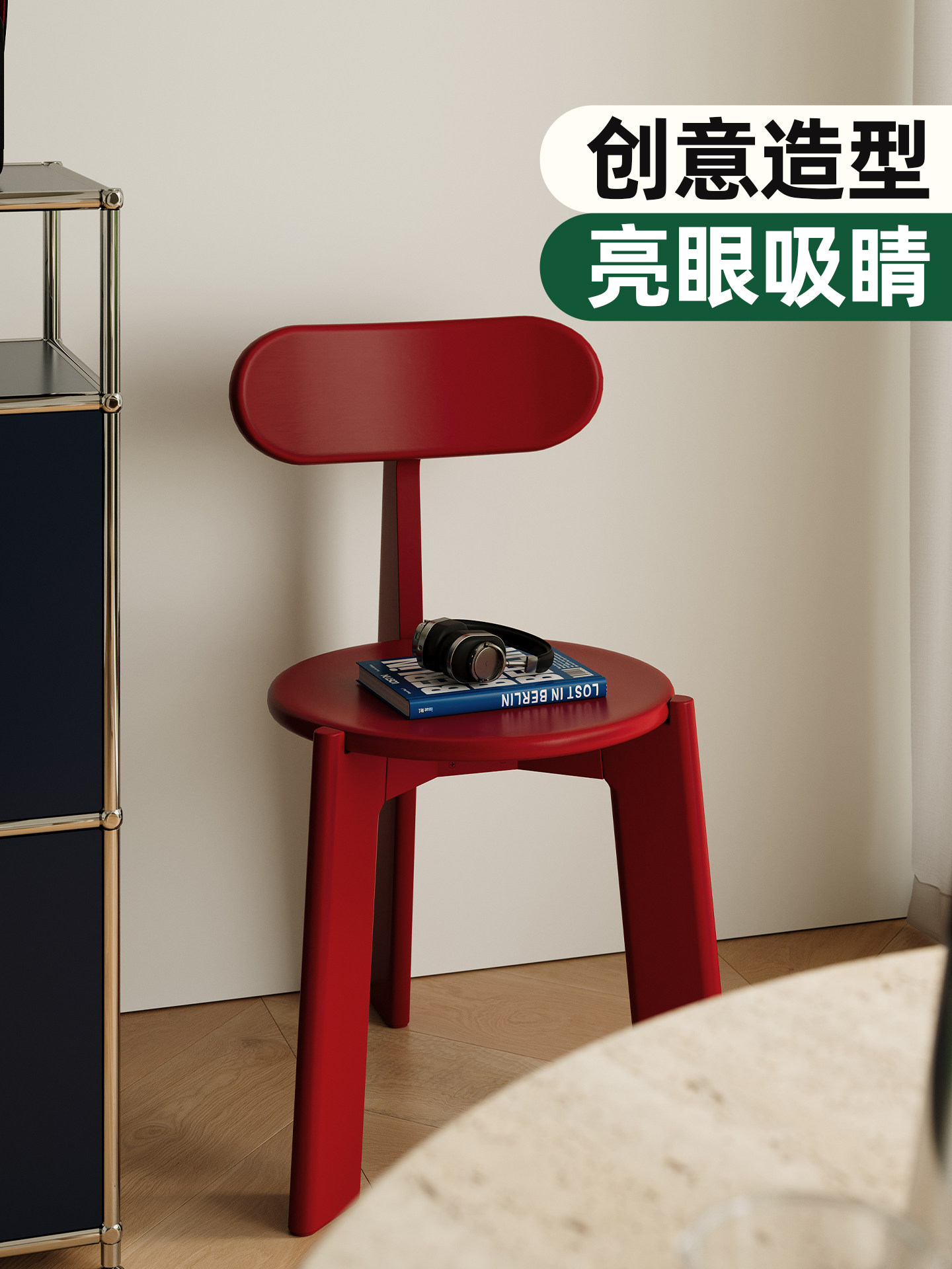 2025 Mid-Century Solid Wood Dining Chair Designer Model - Taobao product photo 4