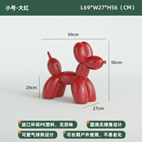 Маленький чай улун Да Хун Пао