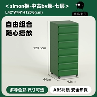 Средневековый БВ зеленый семиэтажный