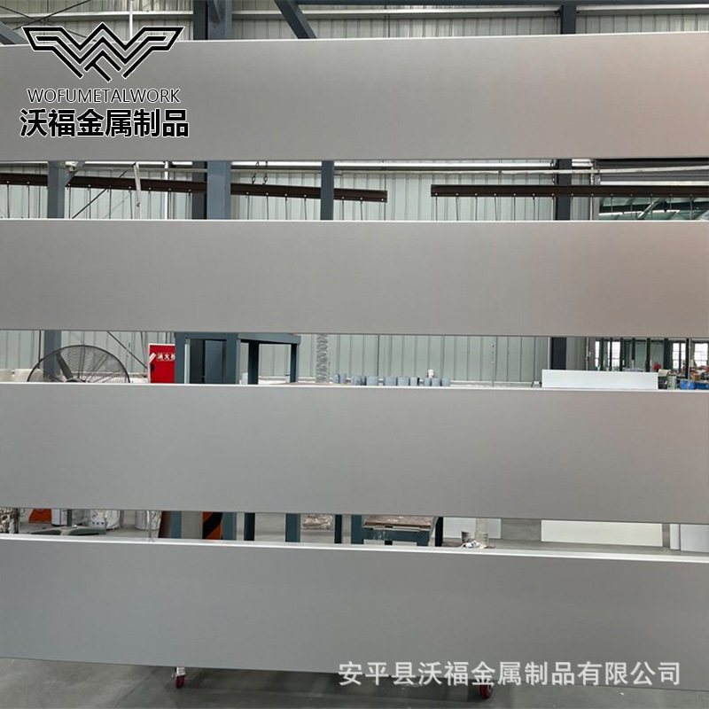 新氟碳铝单板加工幕墙天花吊顶雕刻冲孔铝板烤漆铝单板安装u.