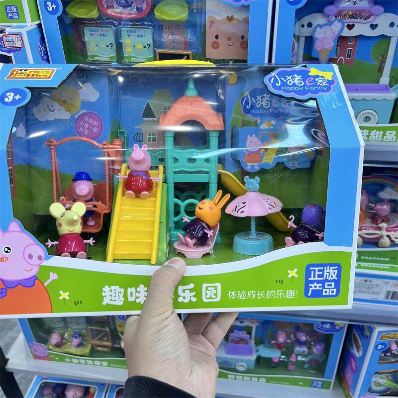 儿童过家家玩具套装女孩礼物