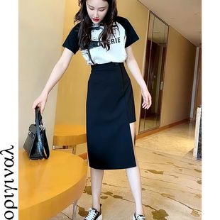 夏装 搭配一整套梨形身材穿搭春季 修身 显瘦上衣半身长裙两件套女装